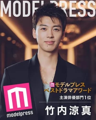 【悲報】竹内涼真さん主演「奇跡を呼ぶ男」、奇跡を呼べず開演3時間前に中止ｗｗｗｗｗｗｗｗｗｗ