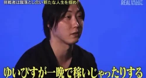 【悲報】年収400万男性さん、キャバ嬢にガチで一蹴されてしまうｗｗｗｗｗｗｗｗｗｗ