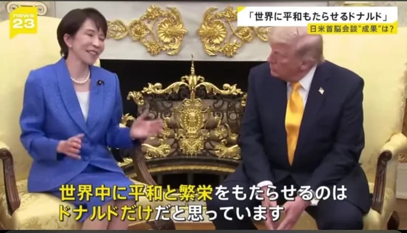 【悲報】トランプさん「イラン戦争？ちょっとした気晴らしだったわ😤」・・・・・・・・・
