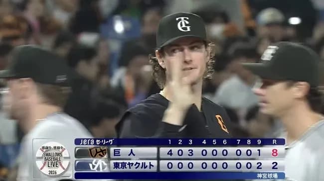 【ヤクルト対巨人4回戦】巨人が首位・ヤクルトに快勝 今季初3連勝で最多貯金3！助っ人トリオが躍動 キャベッジ適時打 ダルベック2戦連発4号 ウィットリー7回無失点で来日初白星