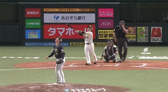 近藤健介の本塁打確信弾！！