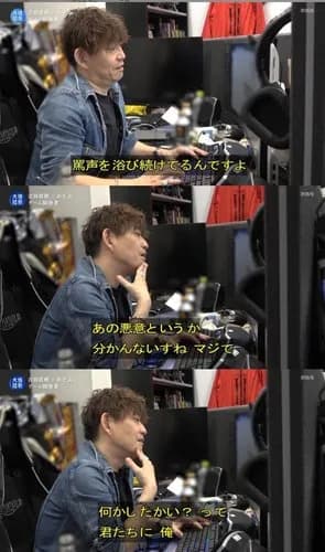 【悲報】スクエニ社員さん「ゲームへの誹謗中傷は度を超えている。俺たちがキミらに何かしたの？」ｗｗｗｗｗｗｗｗｗｗ