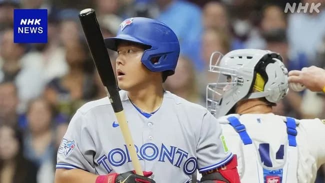 村上・岡本、今日も4タコｗｗｗｗｗｗ