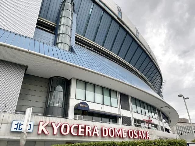 京セラドームが建替えが必要な時期やと思うんやが