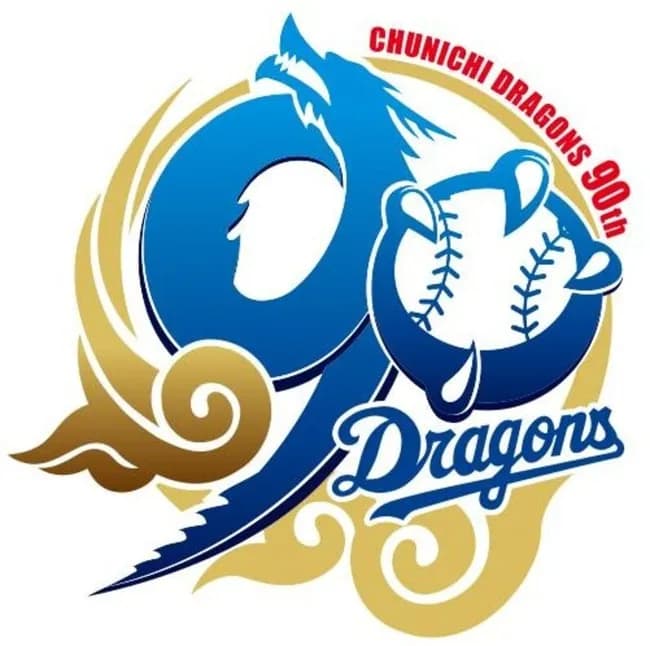 巨人90周年→優勝🏆 阪神90周年→優勝🏆 中日90周年→
