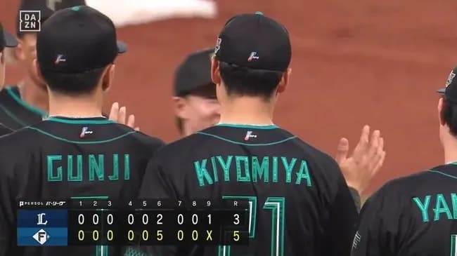 【日本ハム対西武2回戦】日本ハムが西武に逆転勝利で連敗３でストップ　水谷瞬が逆転の２点適時二塁打、伊藤大海が今季２勝目