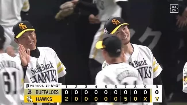 【ソフトバンク対オリックス2回戦】ソフトバンクが今季3度目の完封勝ちで単独首位浮上！上沢9回途中無失点で2勝目 9回1死までノーノー 柳町先制打＆3打点 柳田猛打賞