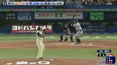 【ヤクルト対巨人5回戦】巨人・山瀬、4回表2アウト一二塁で星陵時代の相棒・ヤクルト奥川から勝ち越しタイムリー！！！！！！！！！！！！！！！！！