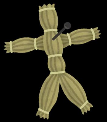 マジでこれやったら呪われるよってことある？