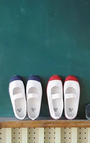 【画像】これをなんて呼んでたかで出身地がバレてしまうｗｗｗｗｗｗｗｗｗｗ