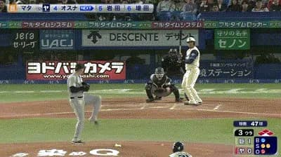 【ヤクルト対巨人5回戦】ヤクルト、3回裏1アウト満塁からオスナの犠牲フライで同点に追いつく！！！！！！！！！