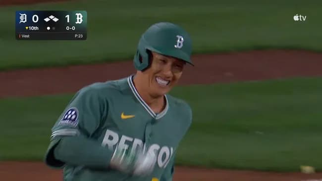 吉田正尚サヨナラタイムリーwwwwwwwww