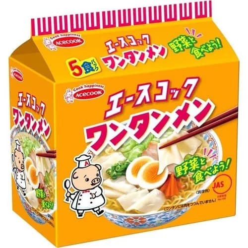 【悲報】エースコック社員「まっず！これでええやろ！」部長「まっず！ええやろ！」社長「待て！」ｗｗｗｗｗｗｗｗｗｗ