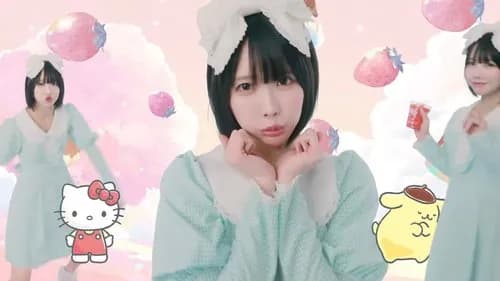 【悲報】あのちゃんさん、ガチで年齢的にキツくなってきてしまうｗｗｗｗｗｗｗｗｗｗ