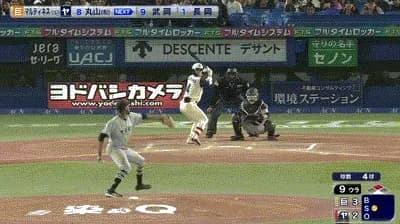 【ヤクルト対巨人5回戦】ヤクルト、土壇場9回無死二塁から丸山のタイムリーツーベースで同点に追いつく！！！！！！！！！