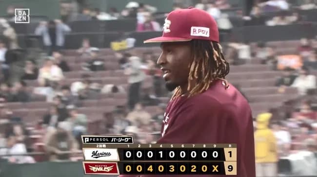 【楽天対ロッテ2回戦】楽天が３カード連続勝ち越しで今季最多の貯金４　浅村１号「打てて良かったです」、ウレーニャ来日初勝利