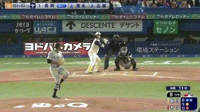 【ヤクルト対巨人5回戦】ヤクルト・長岡がサヨナラタイムリー！！！！！！！！！！！！！！