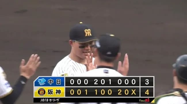 【阪神対中日5回戦】阪神が連日の逆転勝ち 中日5戦全勝 今季最多タイ貯金7！木浪が7回にⅤ打 森下が同点打を含む適時二塁打2本 岩崎9回2死一・二塁を凌ぐ