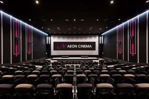 【悲報】イオンシネマさん、一般2000円へ値上げ「より満足度の高い鑑賞環境を提供するためです」・・・・・・・・・