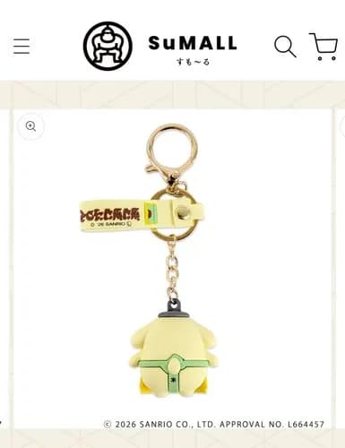 【画像】力士になったポムポムプリンさん、肛門が褌を完全に貫通してしまうｗｗｗｗｗｗｗｗｗｗ