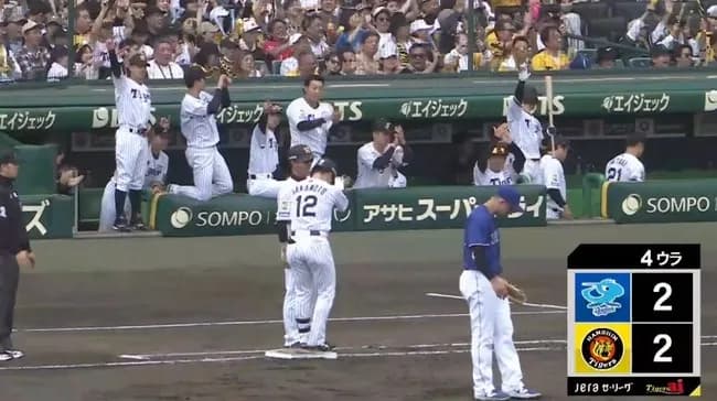 【阪神対中日5回戦】阪神、4回裏1アウト一二塁から坂本のタイムリーで同点に追いつく！！！！！！！！！！！