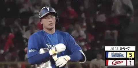 【勝利】DeNAファン集合