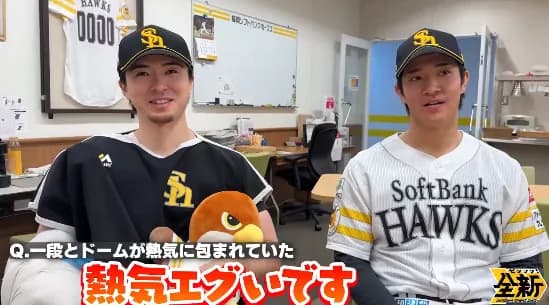 上沢直之ノーノーならずも134球1安打無失点9奪三振の大好投！！「早く打たれないかなと思ってました。良い土曜日でした。」