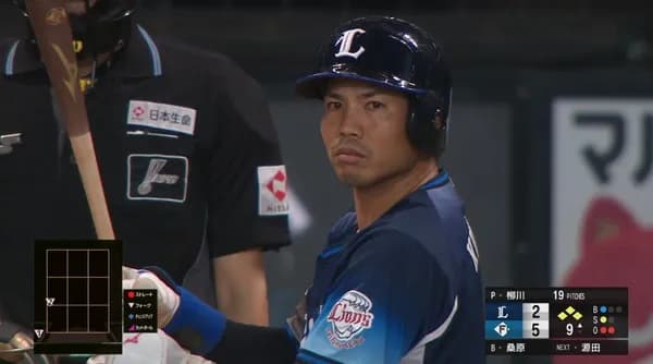 【西武】桑原将志の移籍決断、決め手は妻の一言「苦しい道を選びなさい」