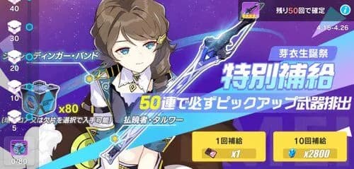 【悲報】牛さん「今月はソシャゲに10万円課金したわｗ」←こいつらガチで消滅したよなｗｗｗｗｗｗｗｗｗｗ