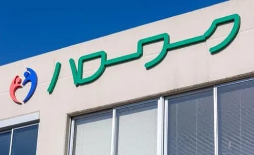 【悲報】マスコミ「就職氷河期を支援すれば日本経済は活性化する」・・・・・・・・・