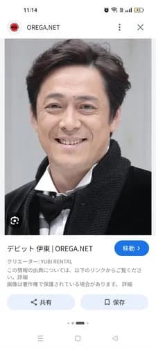 【動画】氷河期リーマンさん、有楽町線で裏投げかまして逃走してしまうｗｗｗｗｗｗｗｗｗｗ