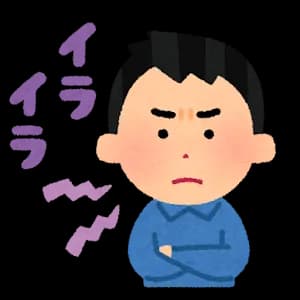 ワイ非正規、親父の「正社員にならないのか？」の言葉にイライラしてる