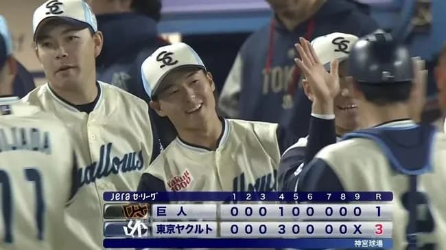 【ヤクルト対巨人6回戦】ヤクルトが巨人戦１４年ぶりの開幕２カード連続勝ち越し　増居翔太がプロ初先発初勝利　キハダが史上初の初登板から８戦連続Ｓ