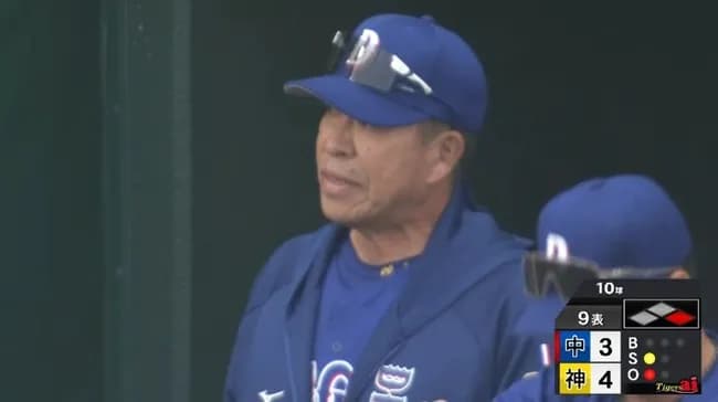 井上監督「やまない雨はない」