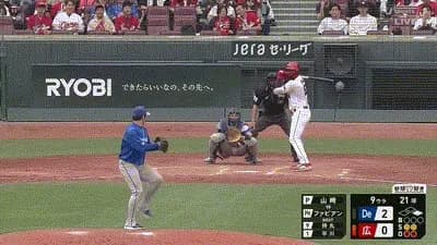 【広島対DeNA5回戦】DeNAが今季初の完封勝ちで3タテ！今季初の3連勝 広島に5戦5勝 石田裕6回零封今季初勝利 三塁踏ませず完封 勝又2安打＆好守備