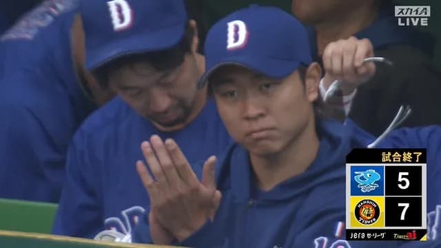 中日、序盤に5得点もやっぱり逆転負け　接戦を落として土日8戦全敗