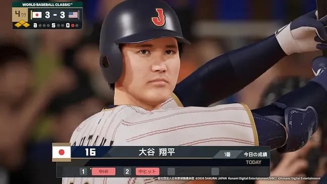 【画像】プロスピ最新作の大谷翔平、まったく似てないwwwwwwwwwwwwwwwwwwwwwwwwwwwwwwwwwwwwwwwwwwwwwwwwwwwwwwwwwwwwwwwwwww