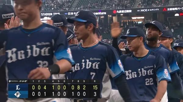【勝利】西武ファン集合（2026.4.19）