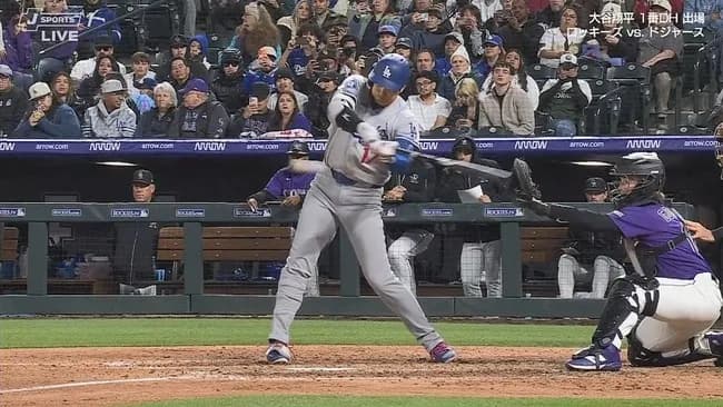 大谷翔平、連続試合出塁記録がピンチ　８回の４打席目は“不運”なインターフェア、「打者天国」でここまでノーヒット…ベーブ・ルースの「５０」目前も