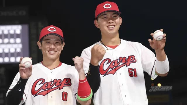 カープドラ1平川蓮、1軍昇格！得点力不足の〝救世主〟として期待！渡邉悠斗、2軍降格。