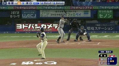 【ヤクルト対巨人6回戦】巨人、4回表無死一三塁から泉口の犠牲フライで先制！！！！！！！！！！！！