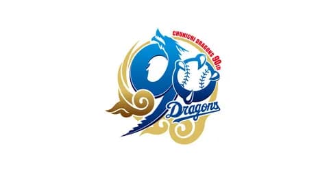 【疑問】優勝候補中日ドラゴンズが勝てない理由