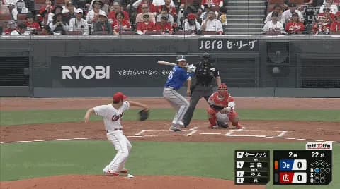 C小園の守備が限界突破ｗｗｗｗｗｗｗｗｗ