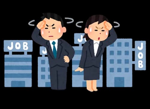 元プロゲーマーワイ、就活で大苦戦