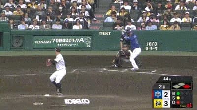 【阪神対中日6回戦】中日・石伊、阪神・伊原から今季第1号逆転2ランホームラン！！！！！！！！！！！！！
