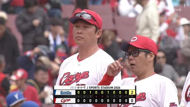広島カープ、今季初の完封負け ← 既に3回ぐらいしてると思った