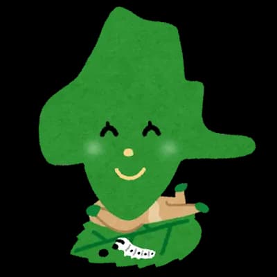 群馬←なに思い浮かべた？