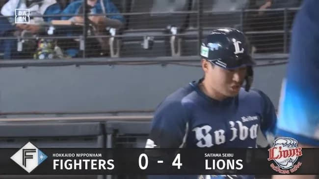 【日本ハム対西武3回戦】西武・渡部聖弥、日本ハム・有原から第3号3ランホームラン！！！！！！！！！！！！！！！