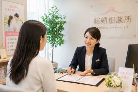 結婚相談所が認めた「エリート」資格がこちらwwwww