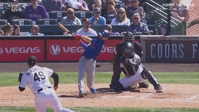ドジャース、6回表に2アウト一三塁からフリーランドのタイムリーで1点勝ち越し！！！！！！！！！！！